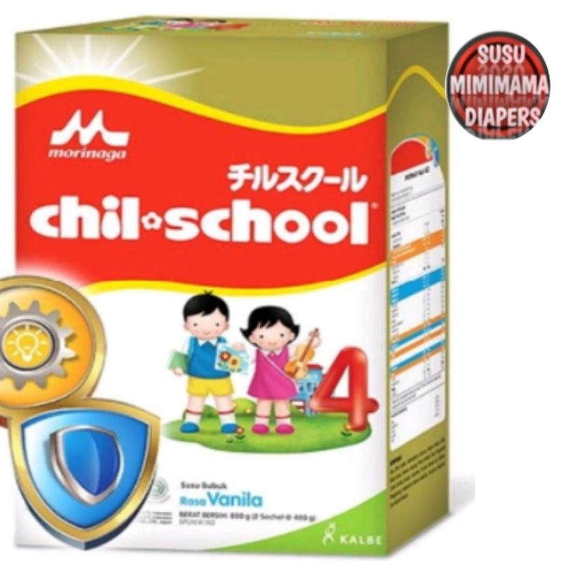 

Chil School gold Vanila/ Madu 800g/400gr