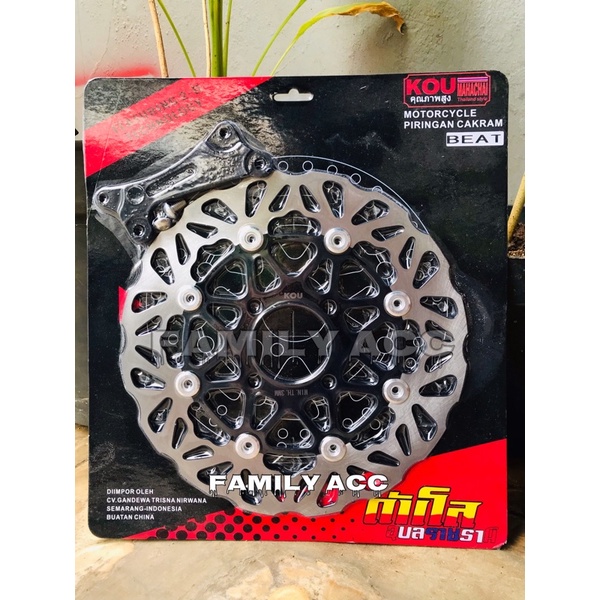 Piringan Cakram Depan Copy PSM Lebar Variasi MOS 260MM Motor Beat Scoopy Vario 110/125/150 Genio Spacy Lubang 4