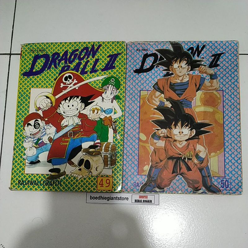 Komik Dragon ball II 49+50, paketan, TS