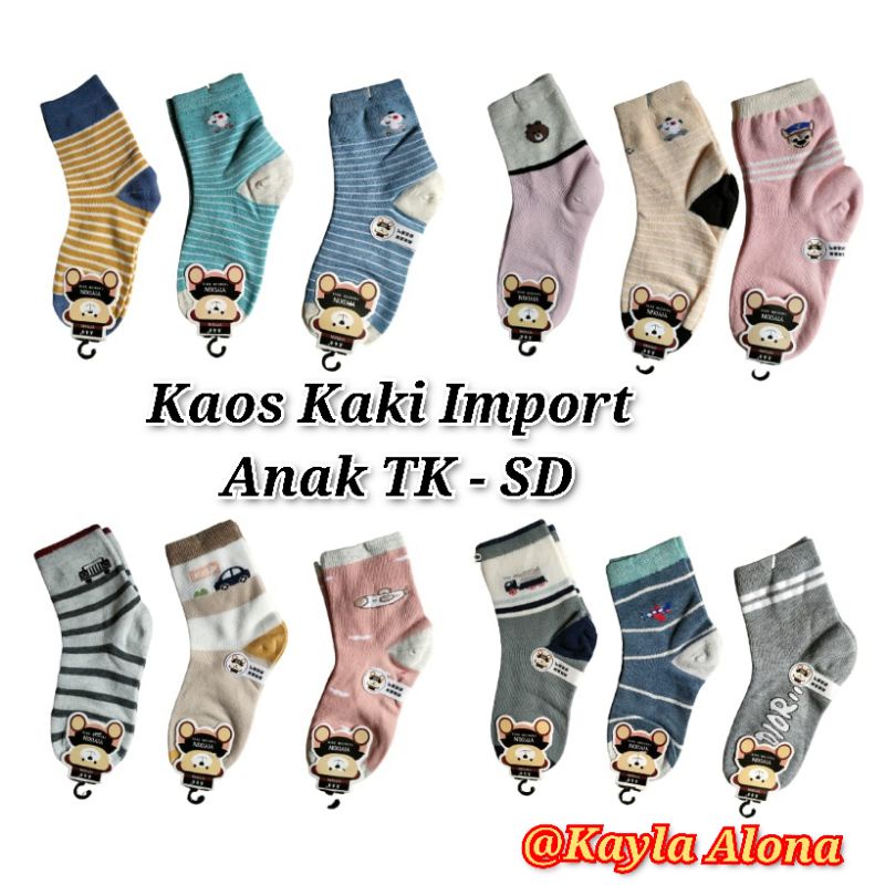 KAOS KAKI IMPORT ANAK PAUD-TK( No. 8-12 )