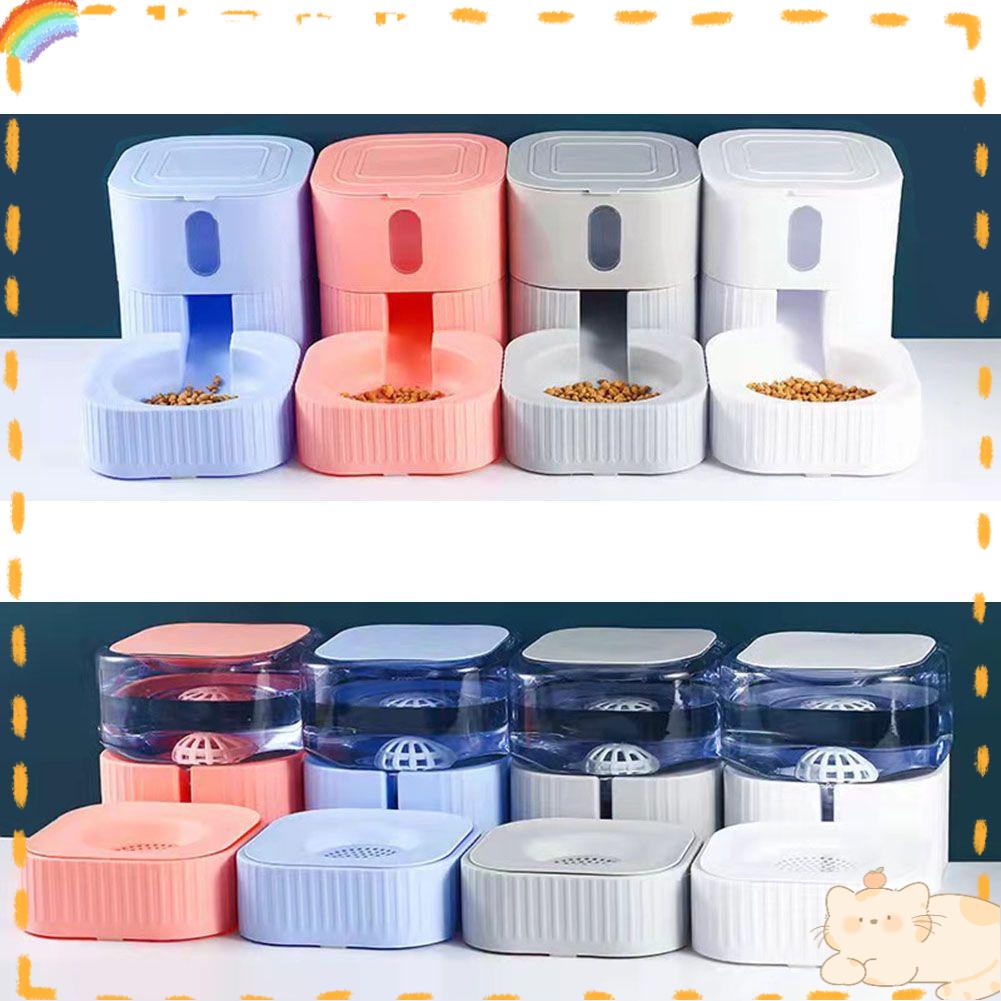 Solighter Auto Pet Food Dispenser Washable Creative Food Feeder Anjing