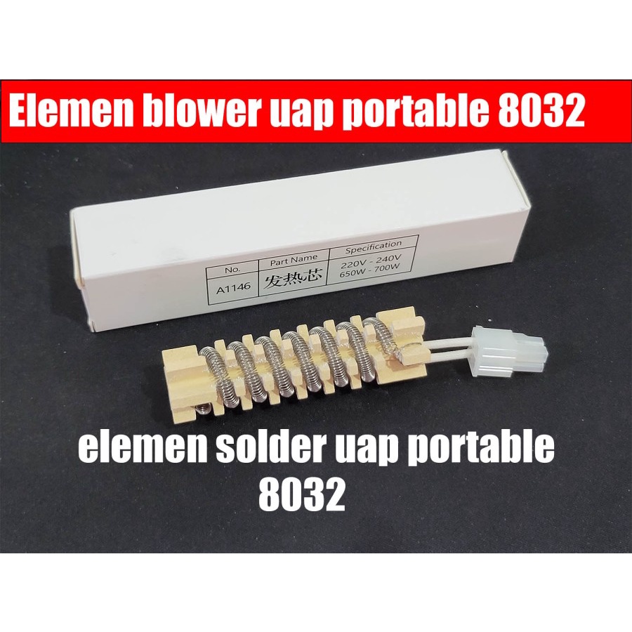 Sparepart Elemen Blower / Portable Solder Uap 8032 Analog Original