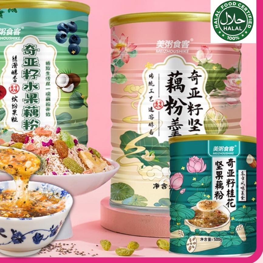 

T77♚ MEIZOU Japanese Chia Seed Cereal Mix Diet Cereal Instant Breakfast Nutritional Diet Nut Fruit Oatmeal 500g Terlaris!!