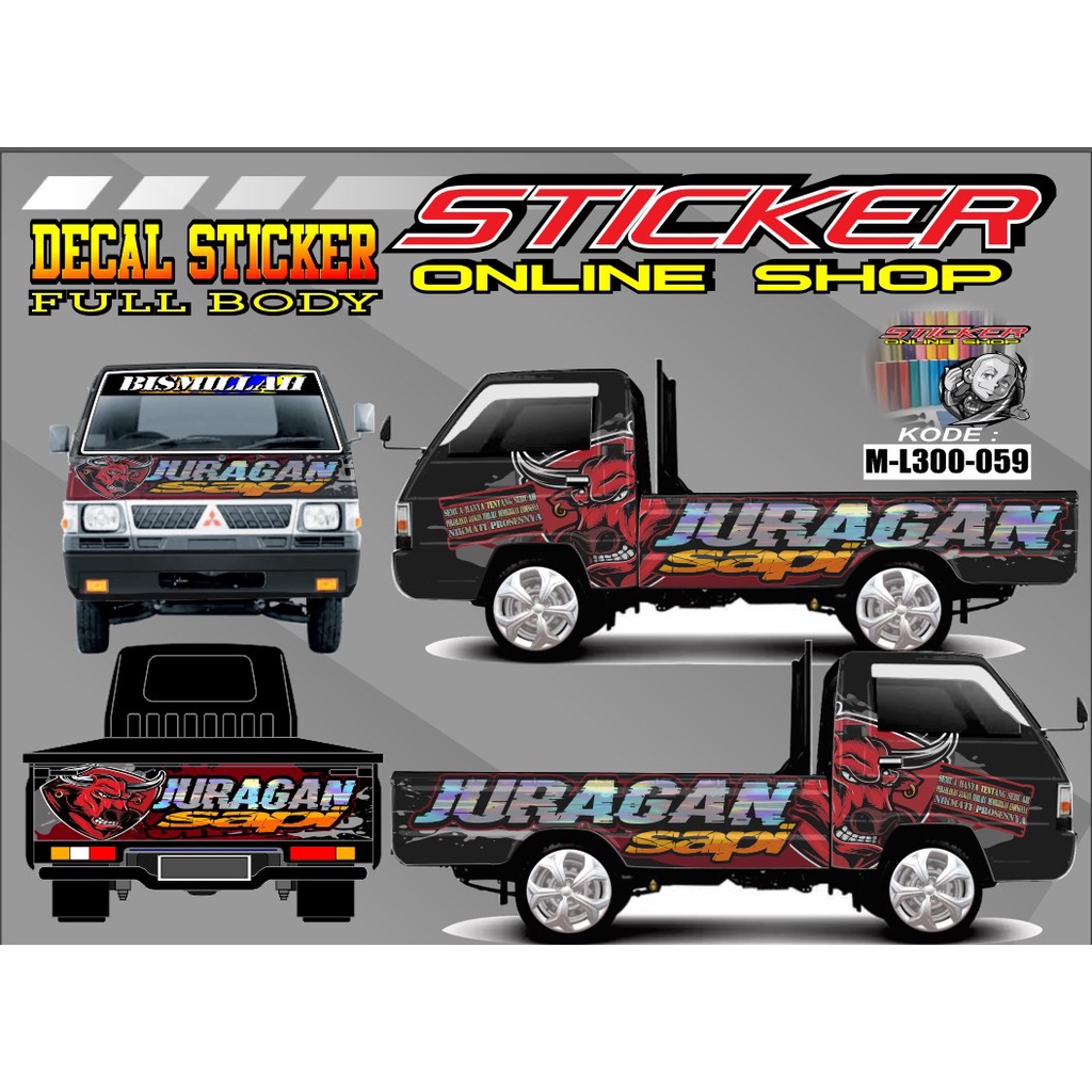 stiker decal L300 modifikasi stiker decal print pick up L300 ( BISA REQUEST )