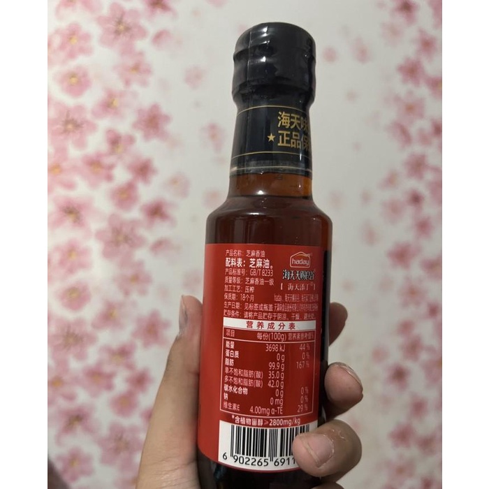 

Minyak wijen zhi ma xiang you 150ml / sesame oil Best seller