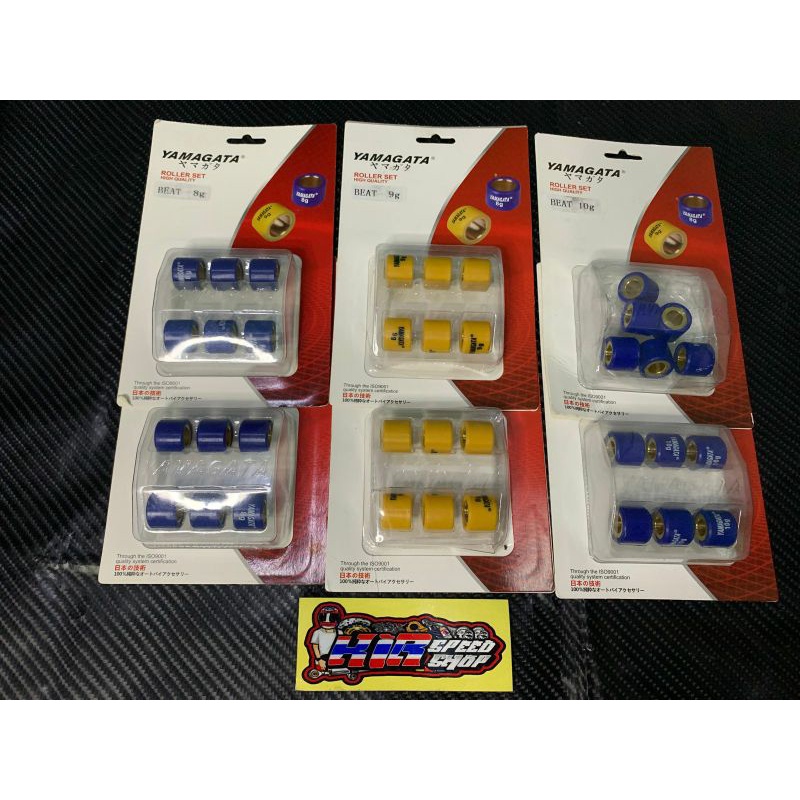 roller ORI Yamagata beat karbu