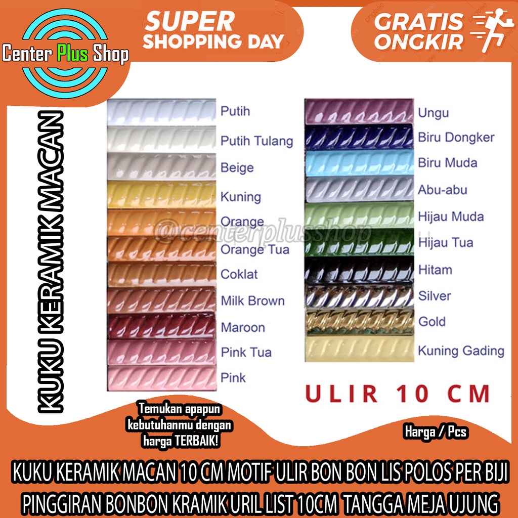 Kuku Keramik Macan 10 Cm Motif Ulir Bon Bon Lis Polos Per Biji Pinggiran Bonbon Kramik Uril List 10c