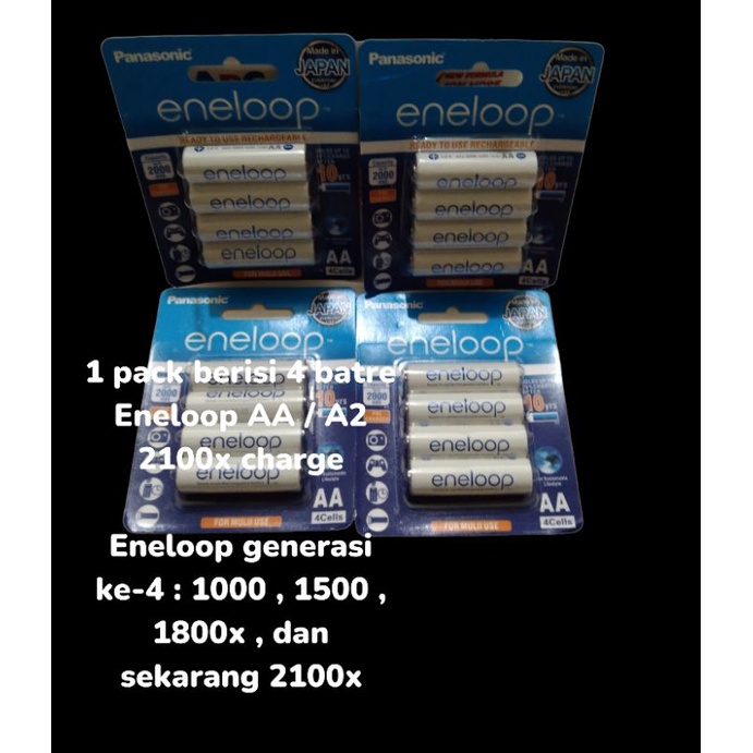 Baterai Panasonic Enelop AA isi 4 1900 Mah-2000 mAh up to 2100 Times A2