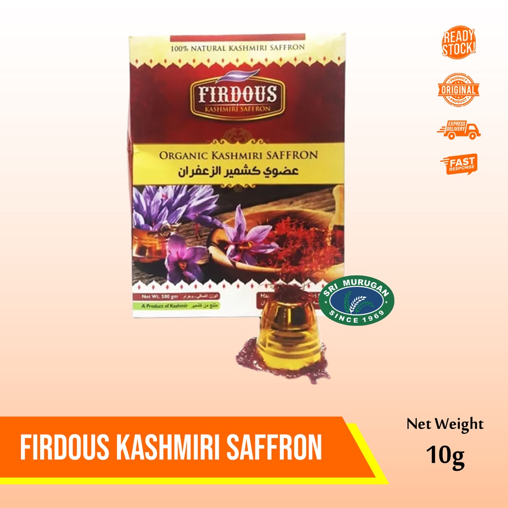 

FIRDOUS KASHMIRI SAFFRON