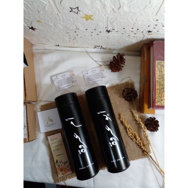 

Tumblr Arabic Jauzy Jauzaty by aisyahproject/hadiah wedding/couplegifts