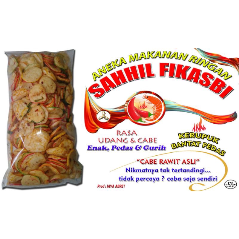 

KERUPUK BANTAT PEDAS 250 gram CABAI RAWIT ASLI