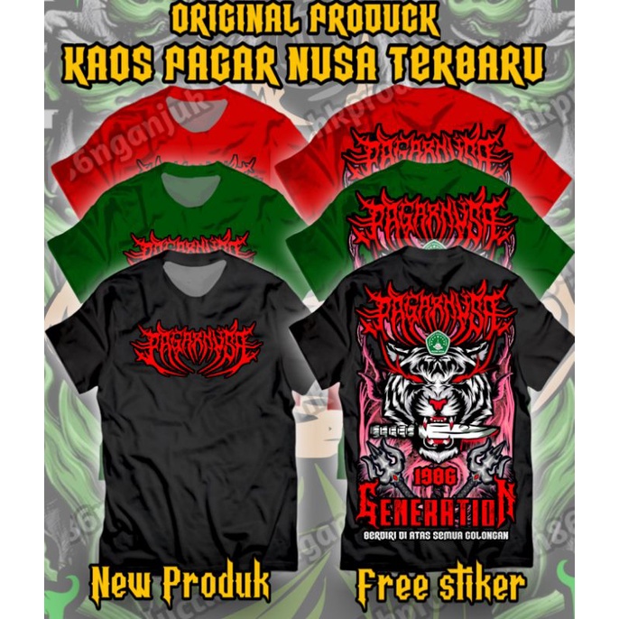 kaos distro pagar nusa / kaos pagar nusa terbaru ,garapn , gasmi , senyapn terbaru new produk