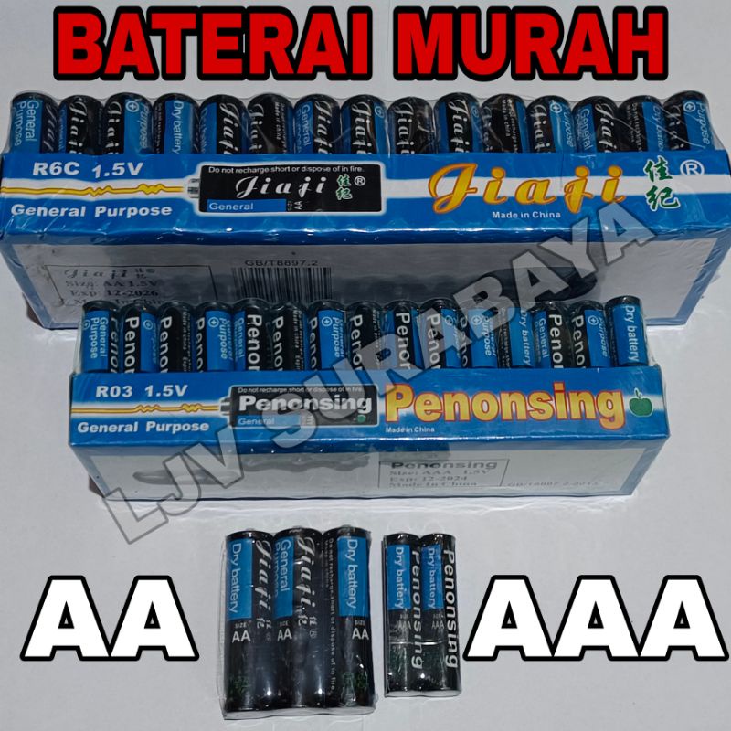 Baterai batrai AAA AA A3 A2 1.5V Kualitas SNI Battery Murah Remote Jam