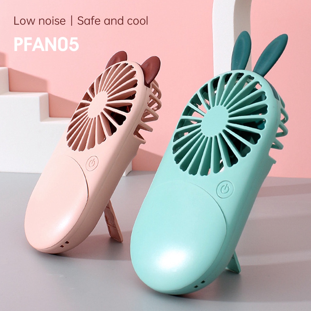 Perfin PFAN05 Kipas Angin Mini 3 in1 Kipas Cermin LED Fan Portabel Cermin Angin Dengan Braket