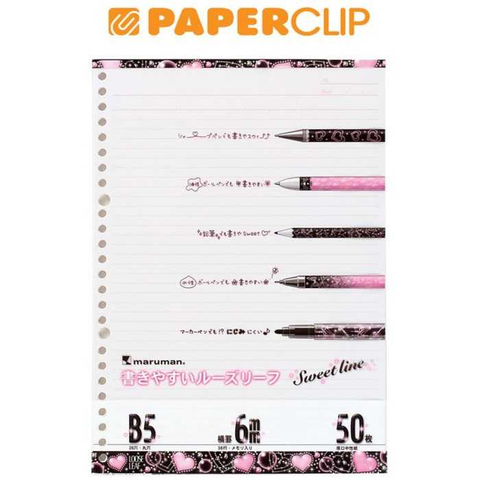 

Kertas Loose Leaf B5 Maruman L1281 50S