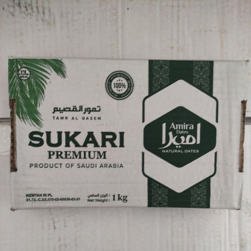 Jual Ready Palembang Kurma Sukari Premium Kg Shopee Indonesia