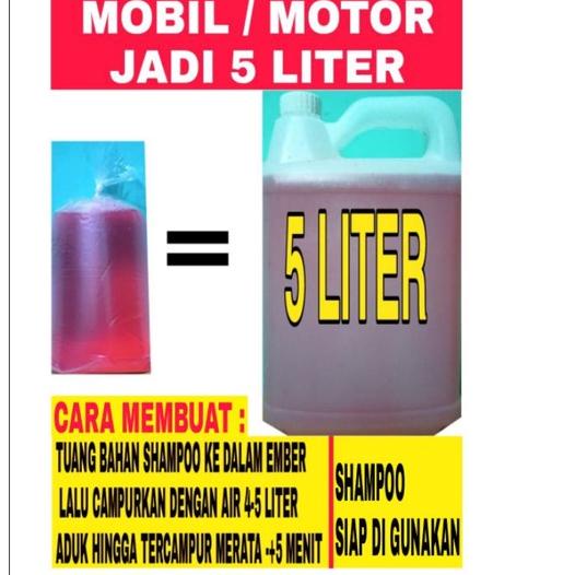 Jual Depan SAMPO MOBIL 5 LITER / BIANG SAMPO MOBIL / SAMPO MOTOR 5 ...