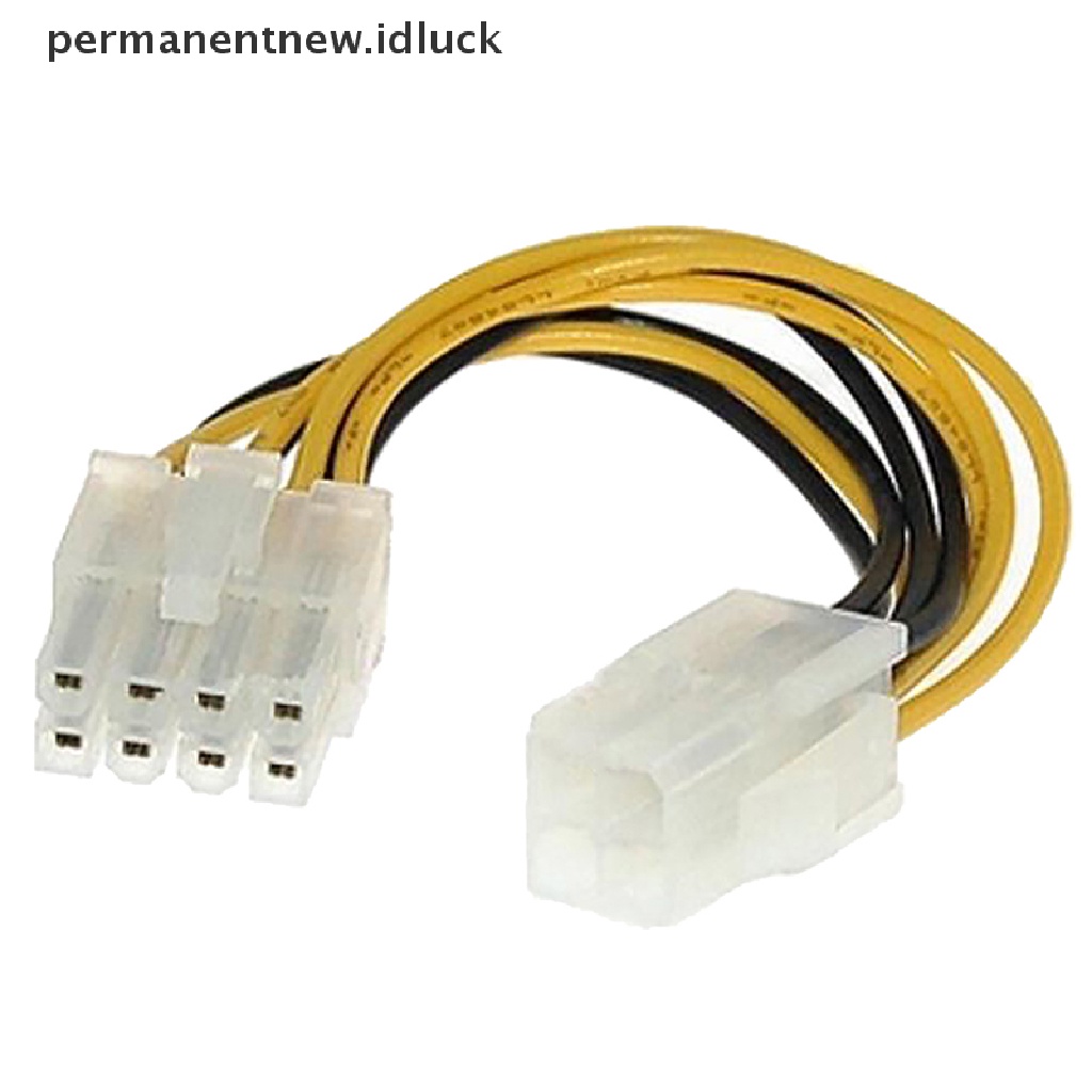 [luckypermanentnew] 5pcs ATX 4pin Male to 8pin Female EPS Kabel Power Adapter CPU Power Connector [ID]