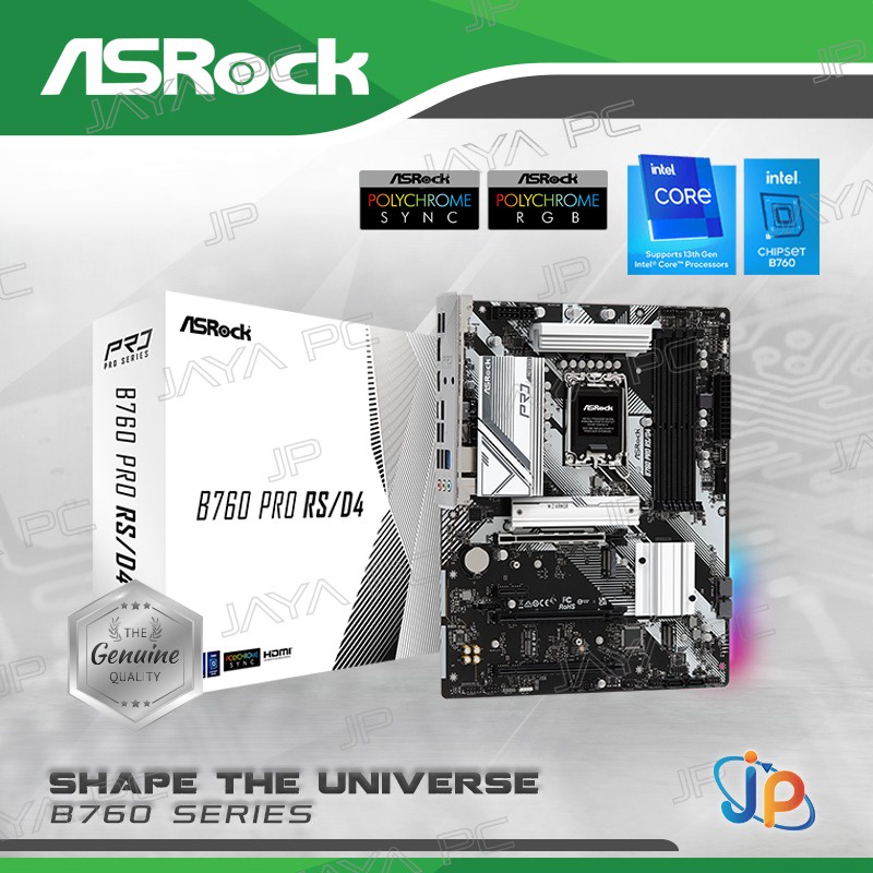Motherboard ASROCK B760 PRO RS/D4 (LGA1700, B760, DDR4, USB3.2, SATA3)