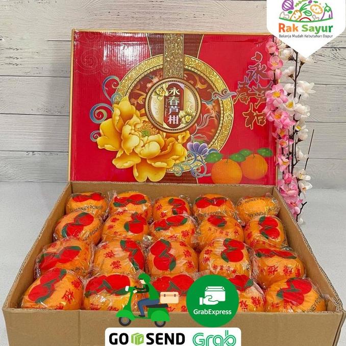 

[DIJUAL] HAMPERS IMLEK 2021 PARCEL BUAH IMLEK CNY GIFT BOX SINCIA BUAH TH56464T