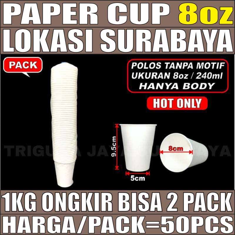 paper cup 8 oz