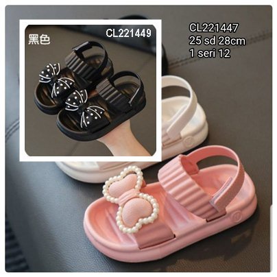 Sandal Import Anak Cewek