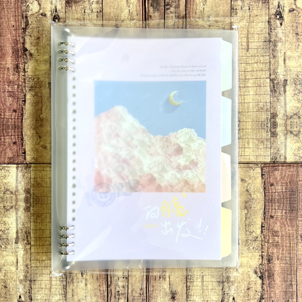 Map Binder Wengu Scenery B1024 A5 B5 Tansparant 8 Ring Besi - Binder Note Plus Loose Leaf dan Divider - Binder File