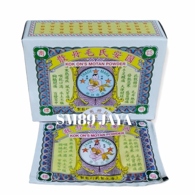 motan Powder / motan san ( obat demam dan meriang )