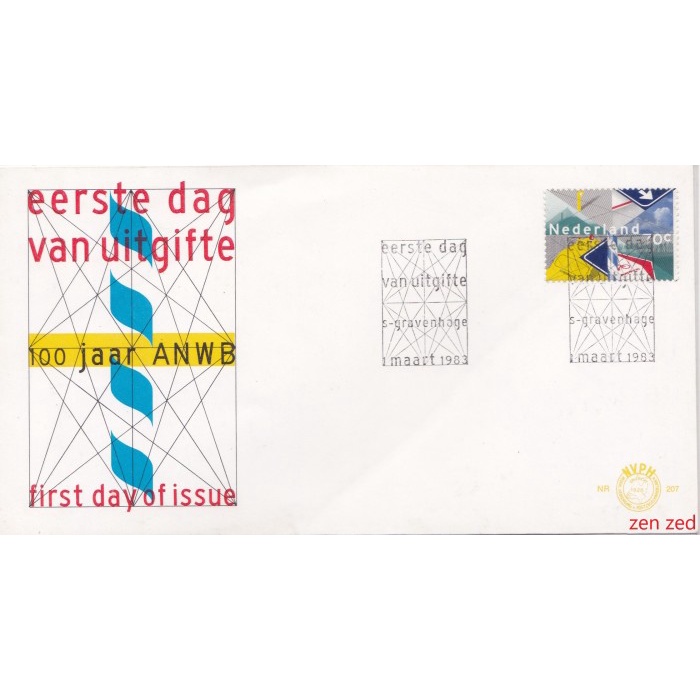 

A858 Prangko Belanda FDC 1983 The ANWB 1 Pcs