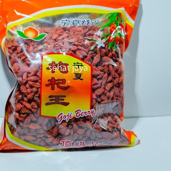 

➨ Goji Berry Premium Quality ,kiche, kice,Gou Qi/ Qi Zi Wolf Berry 500g ❃