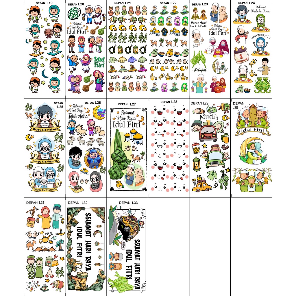 

Edible Stamp / Sticker Makanan Lebaran Idul Fitri 2