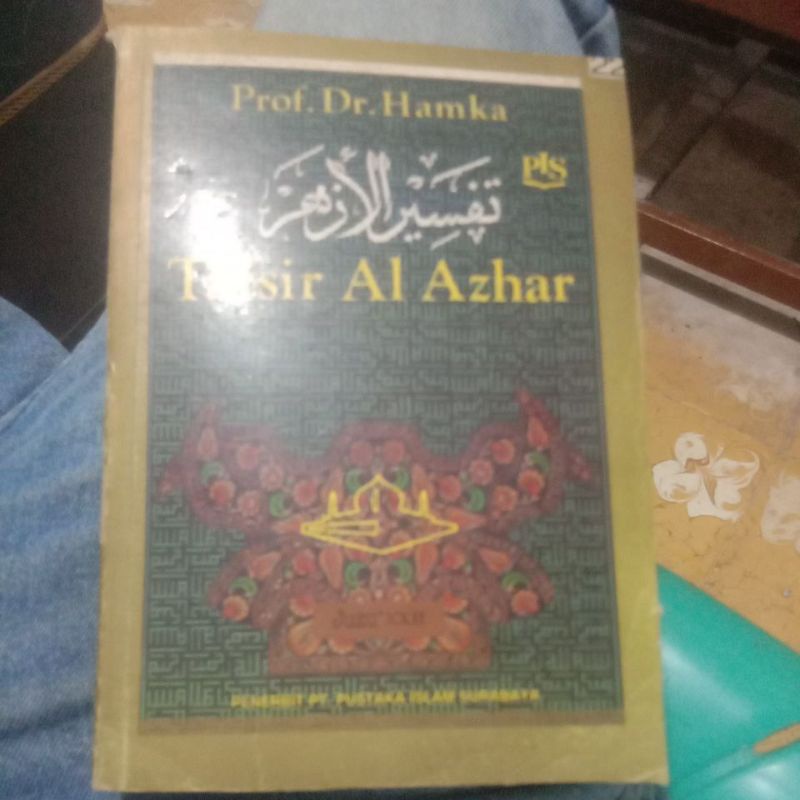 TAFSIR AL AZHAR PROF. HAMKA ORIGINAL
