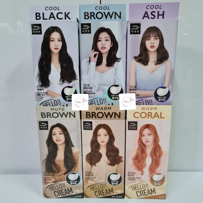 Colo Mise En Scene Hello Cream Hair Dye. Mute Brown