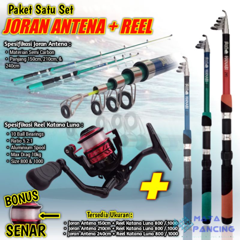 Paket satu set joran anten + reel katana luna 800 1000