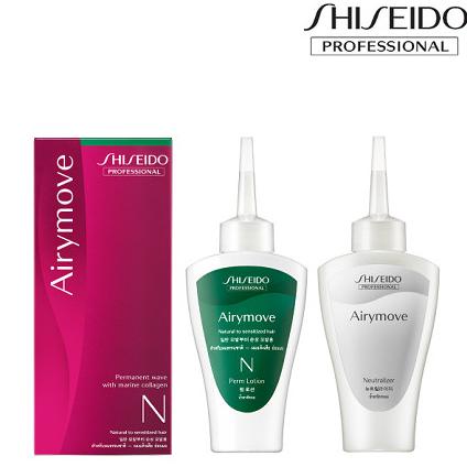 Obat Keriting Rambut Shiseido Airymove N (for Natural to Sensitized)