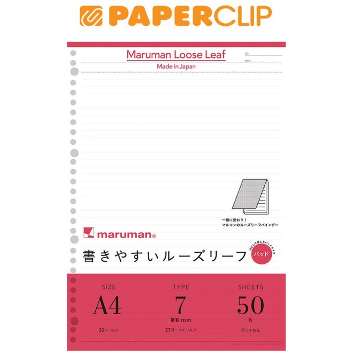 

Kertas Loose Leaf A4 Maruman L1100P 50S 7Mm