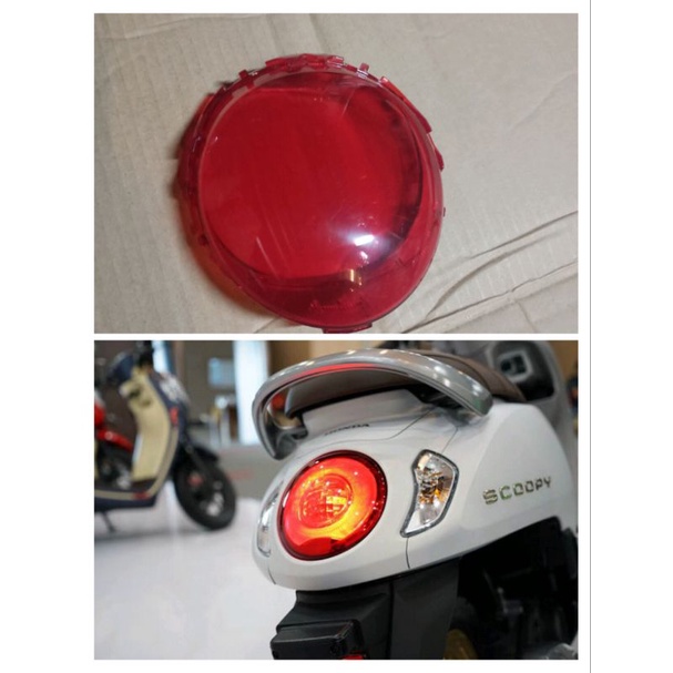 Mika kaca lampu stop lampu belakang Scoopy k2f ori