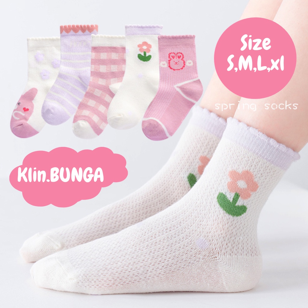 TOMUMUDA Kaos Kaki Anak Umur 0 1 2 3 4 5 6 7 8 9 10 11 12 Tahun [5 SET] Aneka Motif WS