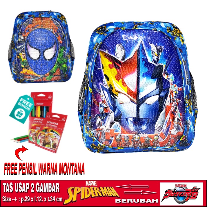 TAS RANSEL USAP 2 GAMBAR KARAKTER ULTRAMAN - SPIDERMAN ANAK SEKOLAH TK / SD TAS SEQUIN