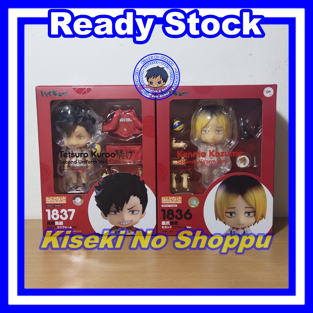 [Ready] Nendoroid Second Uniform Ver. (Haikyuu) - Kuroo & Kenma (Set)
