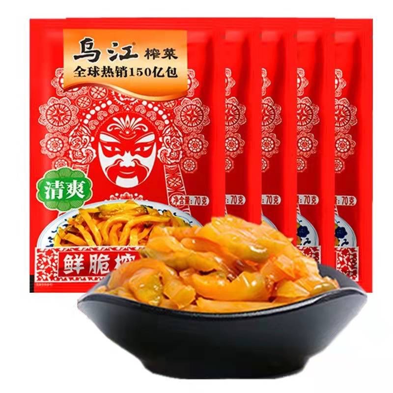 acar sayur instant Wu Jiang Acar Sayur Asin Siap Saji khas China 80 gram乌将榨菜 HALAL wu jiang zha cai