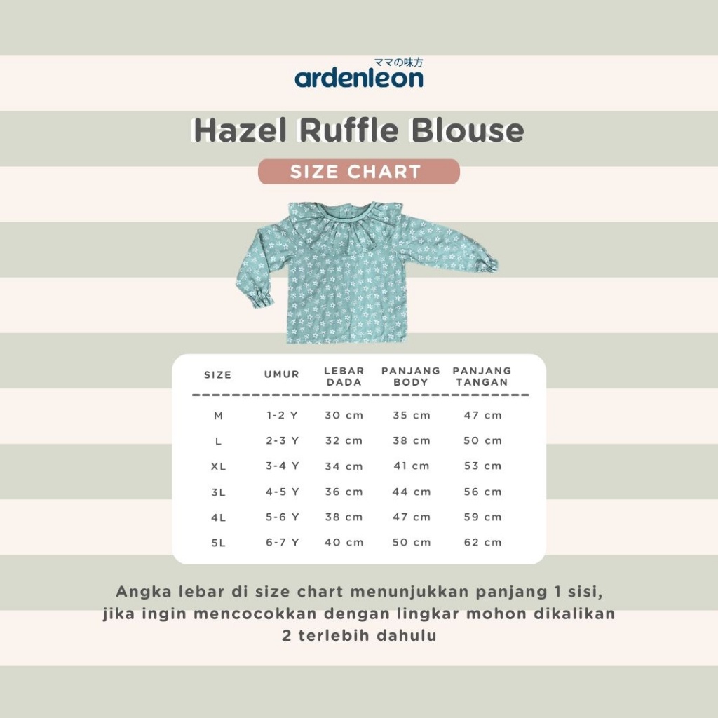 Ardenleon Hazel Ruffle Blouse / Puffy Blouse