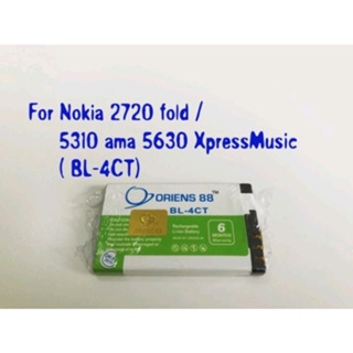 Baterai Nokia BL 4CT Double Power Oriens88 Murah