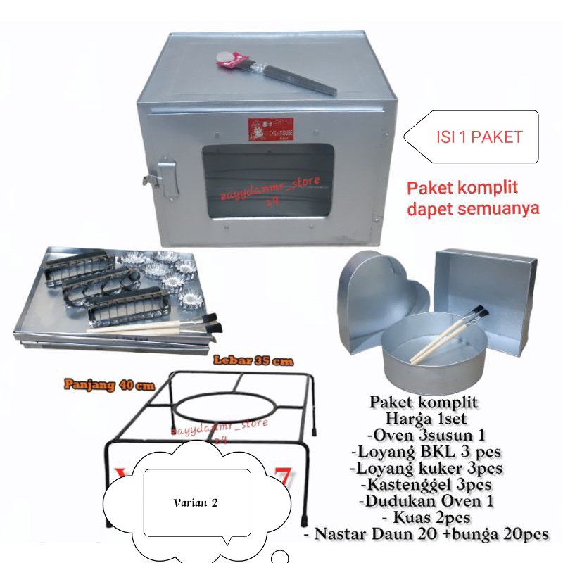 Oven Kompor Tangkring 3 susun / Oven  Tangkring Kompor dengan Macam-Macam Varian / TATAKAN KOMPOR/TATAKAN OVEN/ TANGKRINGAN OVEN