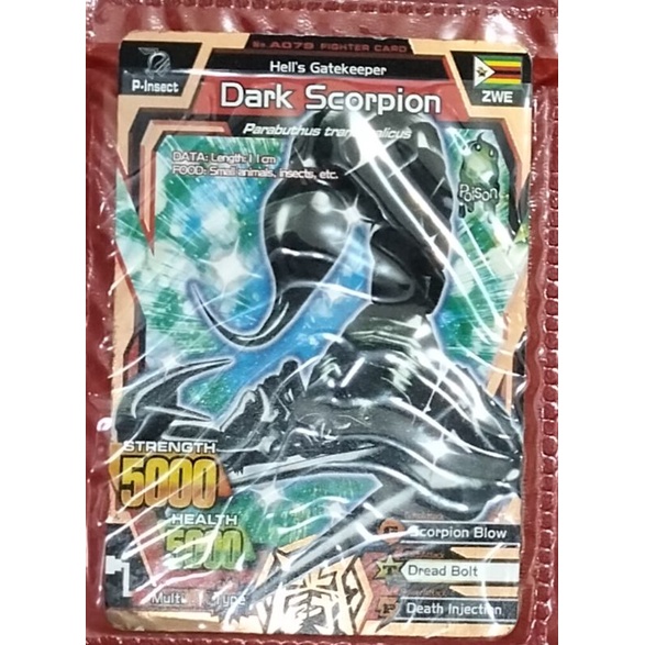 kartu animal kaiser dark scorpion