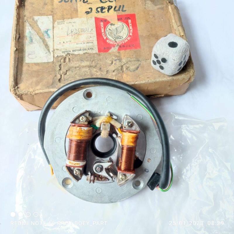 Spul spull spol spool Assy Honda Cg110 CG 110 original nos Japan