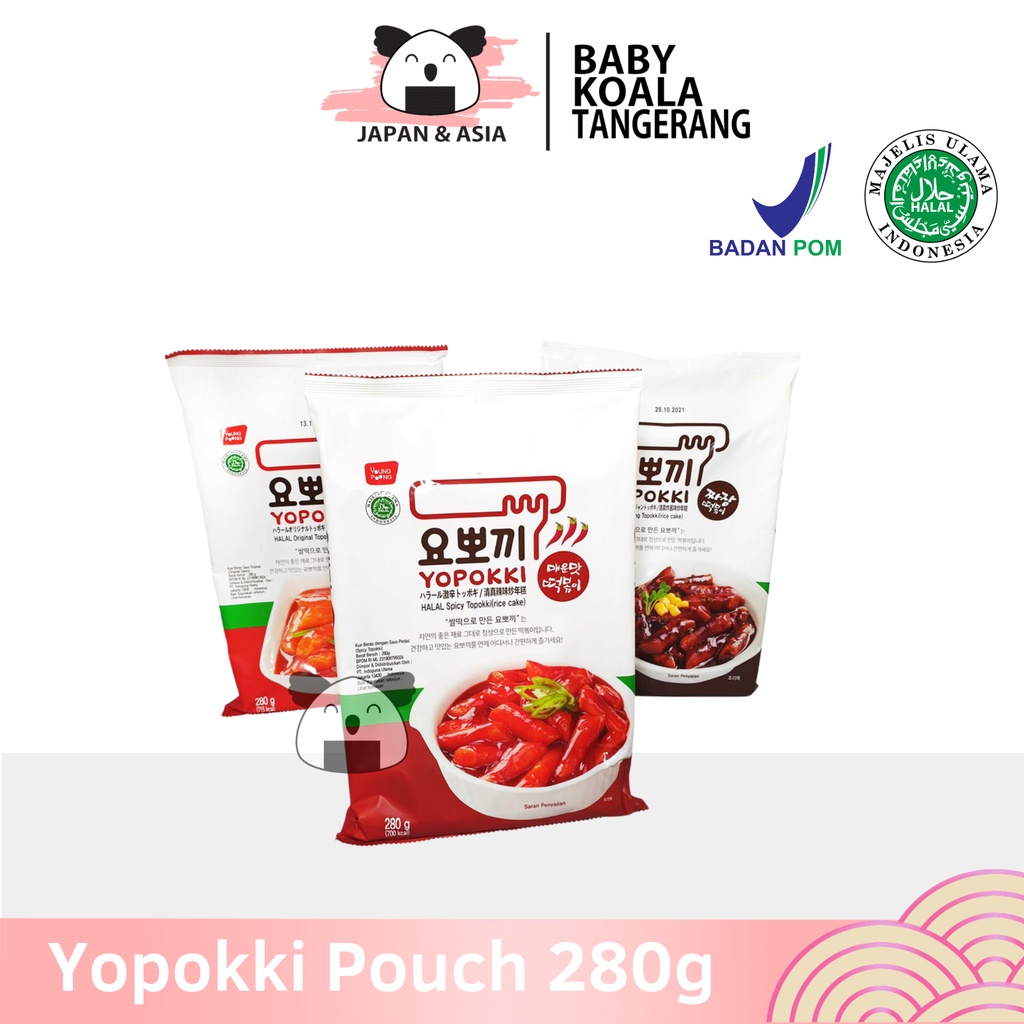 

YOUNG POONG YOPOKKI Rice Cake Topokki 280 g Halal │ Import Tteokbokki.
