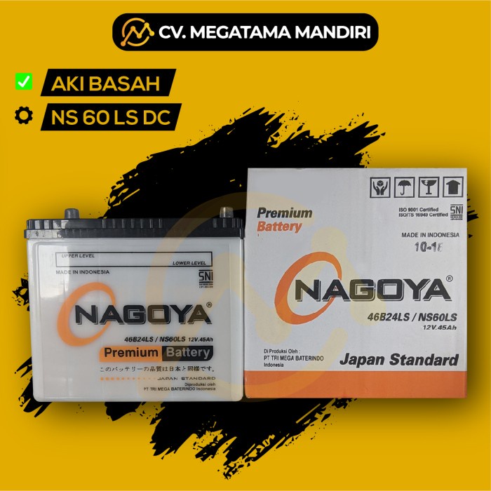 Aki NS 60 LS NAGOYA
