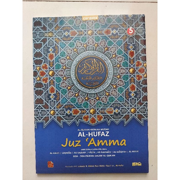 Al Hufaz Juz 30 Juz Amma plus 7 surah Pilihan yasin Al kahfi Al waqiah Al Mulk As Sajdah arrahman Ha
