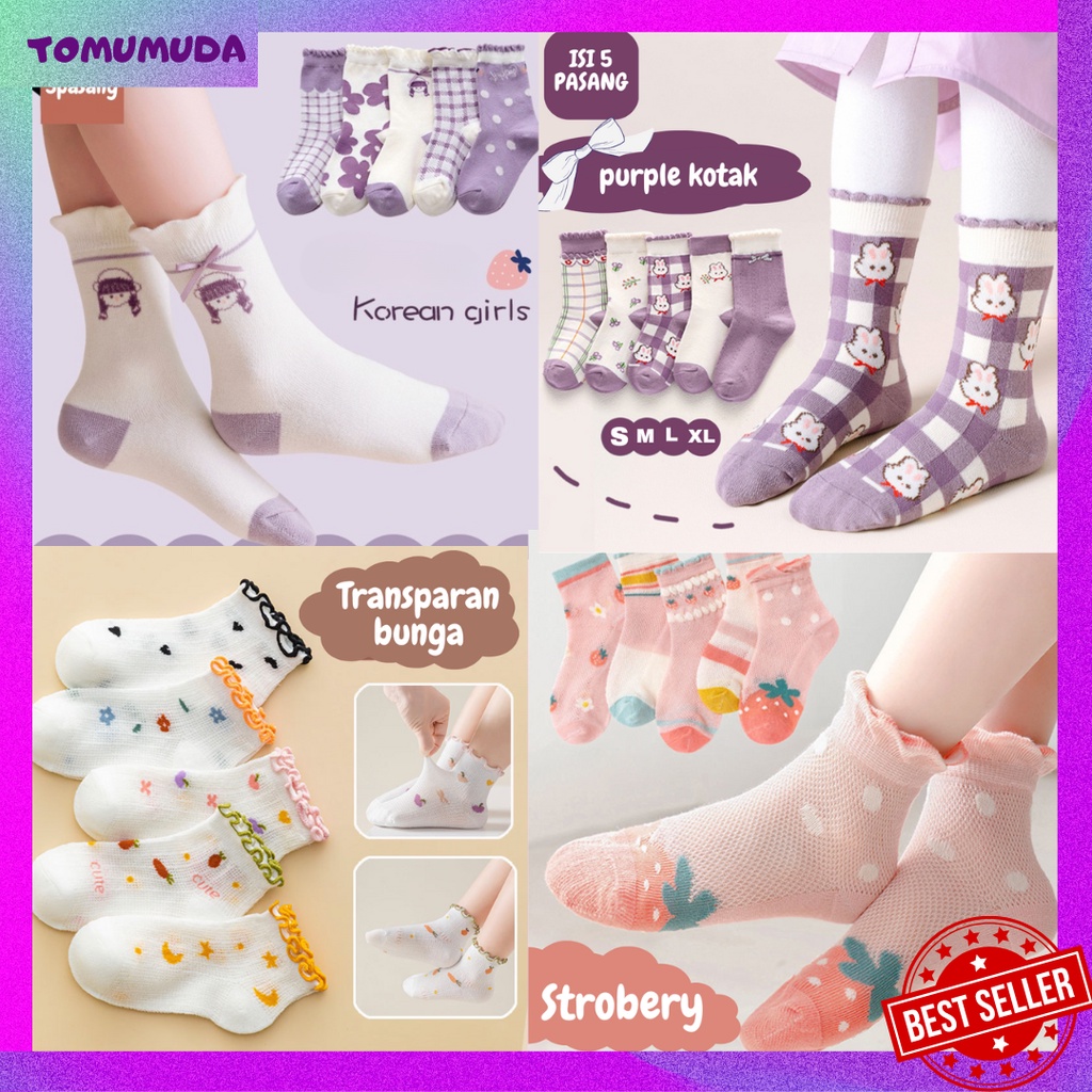 TOMUMUDA Kaos Kaki Anak Umur 0 1 2 3 4 5 6 7 8 9 10 11 12 Tahun [5 SET] Aneka Motif WS